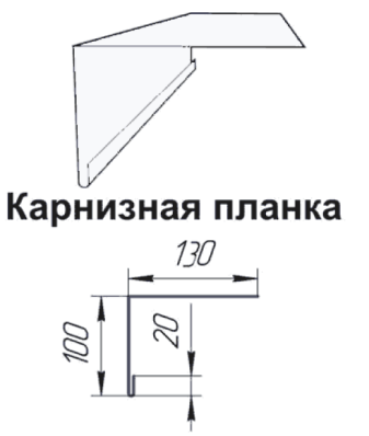 �