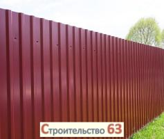 Профнастил на крышу Р20 (Сп20) 8017 шоколад цена за м2