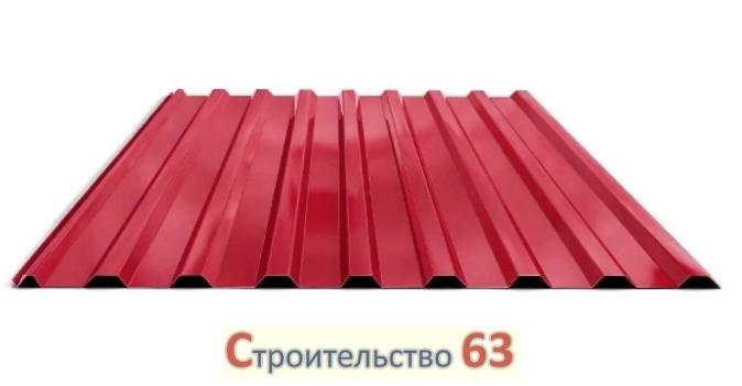 Профнастил на крышу Р20 (Сп20) 8017 шоколад цена за м2